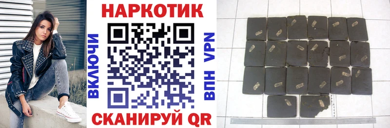 Alpha-PVP Георгиевск