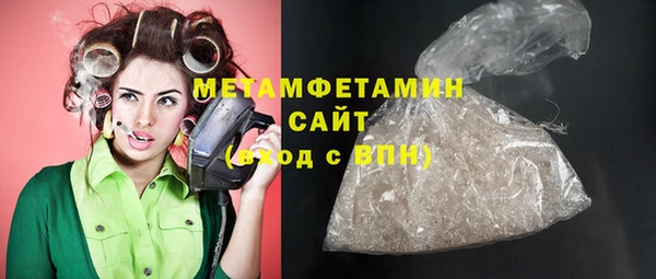 дурь Арсеньев