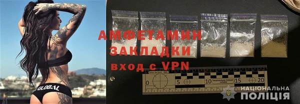 MESCALINE Аркадак