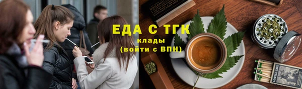 дурь Арсеньев