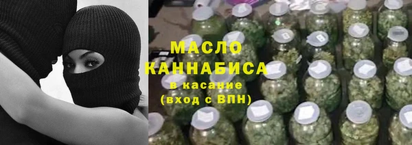 дурь Арсеньев