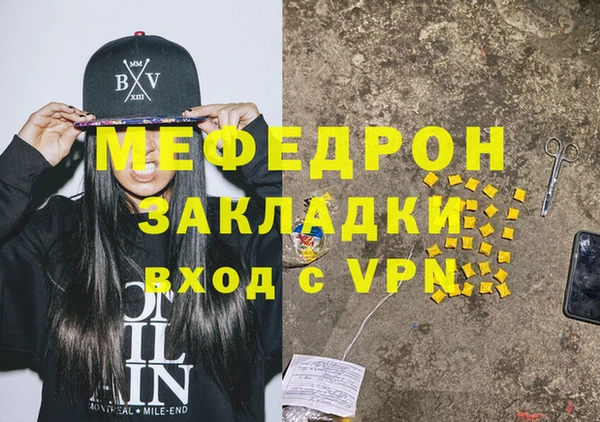 дурь Арсеньев