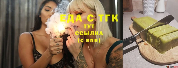 дурь Арсеньев