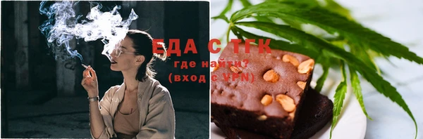 МДМА Алексин