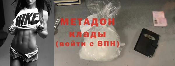 гашиш Билибино