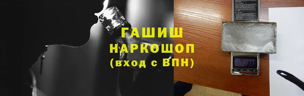 MESCALINE Аркадак