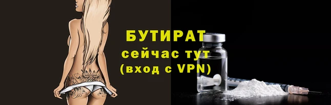 MESCALINE Аркадак