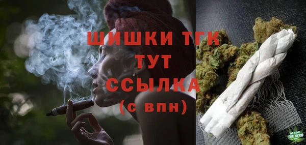 MESCALINE Аркадак