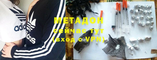 MESCALINE Аркадак