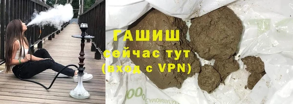 MESCALINE Аркадак