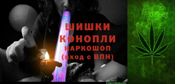 MESCALINE Аркадак