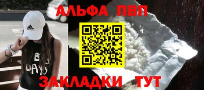 экстази Можайск