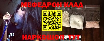 хмурый Можга