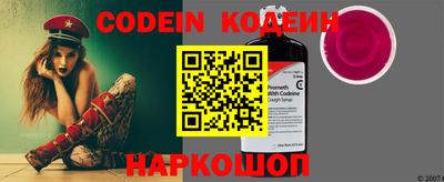 a pvp Моздок