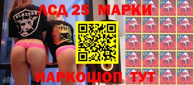 a pvp Моздок