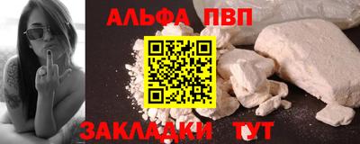 экстази Можайск
