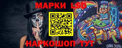 a pvp Моздок