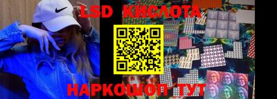 a pvp Моздок