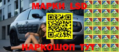 экстази Можайск