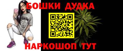 экстази Можайск