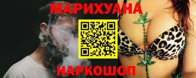 хмурый Можга