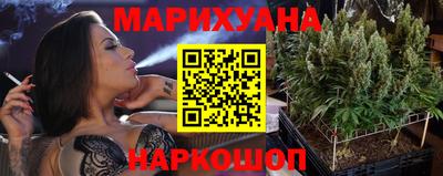 хмурый Можга