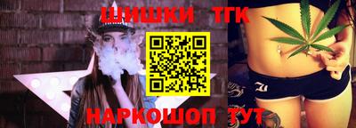 a pvp Моздок