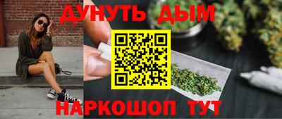 экстази Можайск