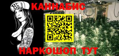 экстази Можайск