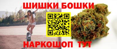 экстази Можайск