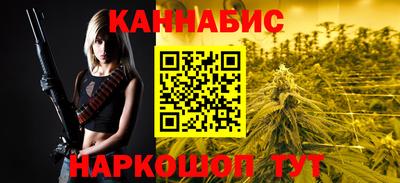 a pvp Моздок