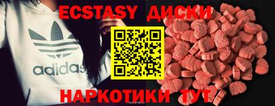 хмурый Можга