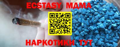 хмурый Можга
