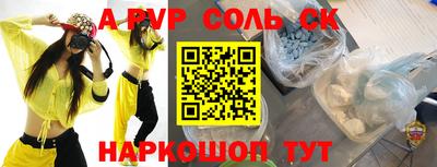 хмурый Можга