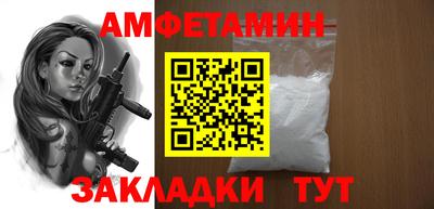экстази Можайск