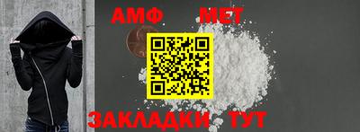 хмурый Можга