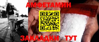 хмурый Можга