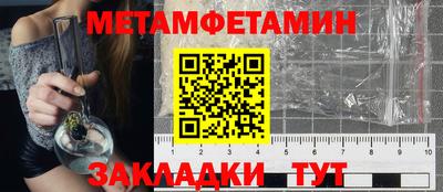 хмурый Можга