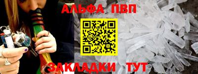 хмурый Можга