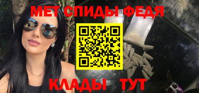 a pvp Моздок