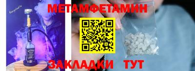 хмурый Можга
