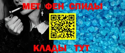 экстази Можайск