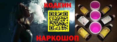a pvp Моздок