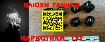 экстази Можайск