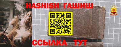 a pvp Моздок
