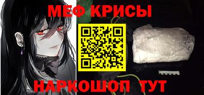 a pvp Моздок