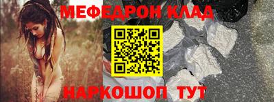 a pvp Моздок