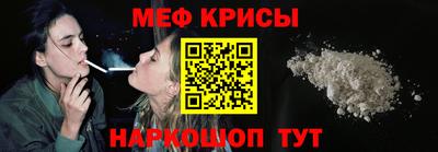 хмурый Можга